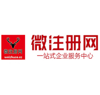 洱源贵州注册公司没有地址怎么办